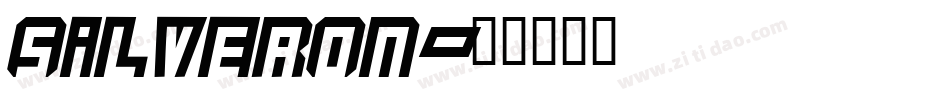 Silveron字体转换