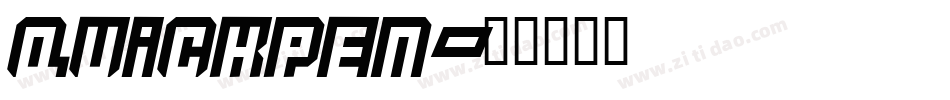 quickpen字体转换