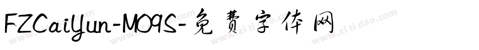 FZCaiYun-M09S字体转换