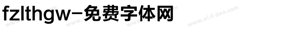 fzlthgw字体转换