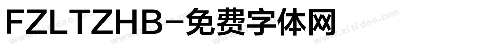 FZLTZHB字体转换