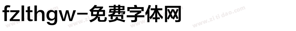 fzlthgw字体转换