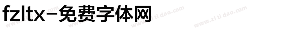 fzltx字体转换