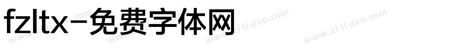 fzltx字体转换