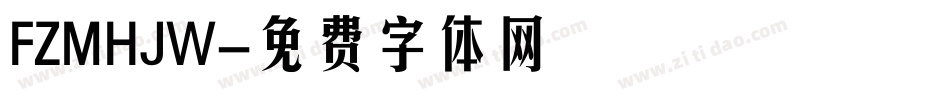 FZMHJW字体转换