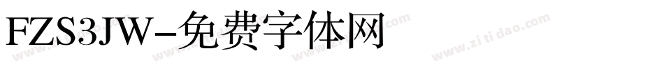 FZS3JW字体转换
