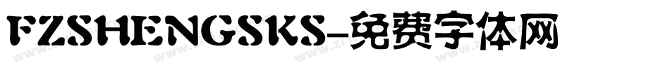 FZSHENGSKS字体转换