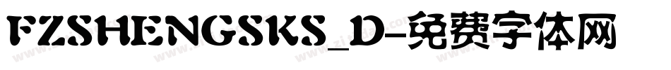 FZSHENGSKS_D字体转换