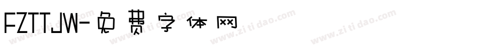FZTTJW字体转换