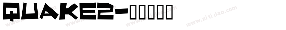 QUAKE2字体转换