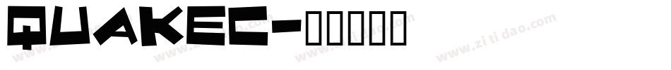 Quakec字体转换