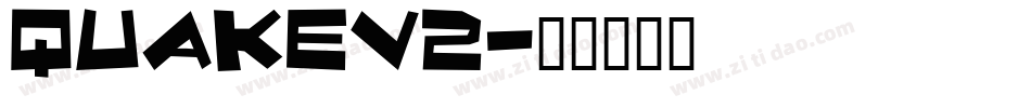 Quakev2字体转换