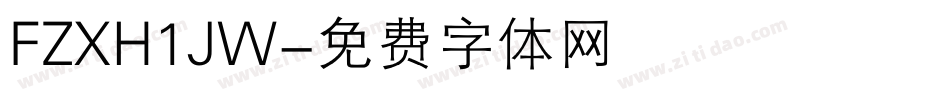 FZXH1JW字体转换