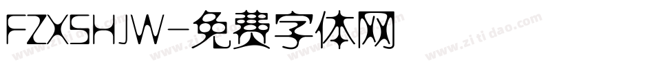 FZXSHJW字体转换