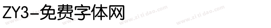 ZY3字体转换