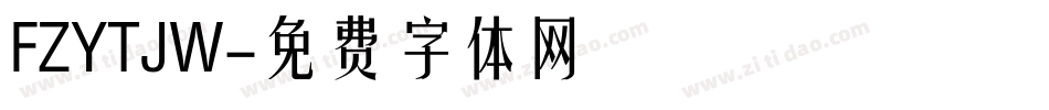 FZYTJW字体转换
