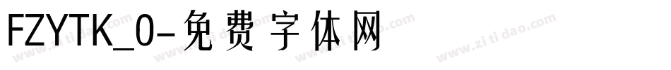 FZYTK_0字体转换