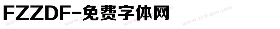 FZZDF字体转换