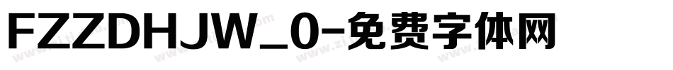 FZZDHJW_0字体转换