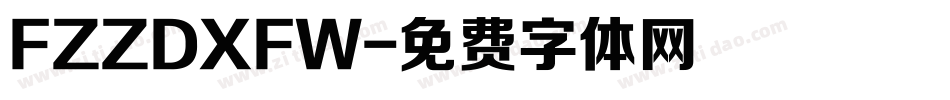 FZZDXFW字体转换