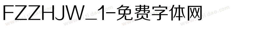 FZZHJW_1字体转换