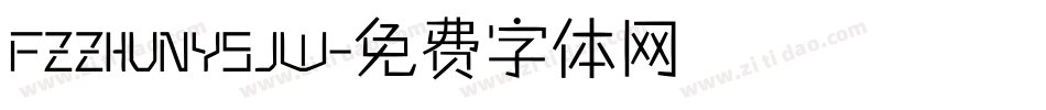 FZZHUNYSJW字体转换