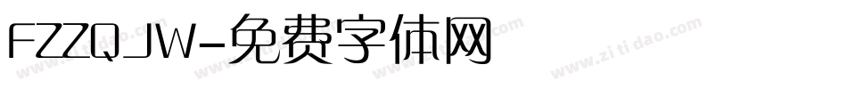 FZZQJW字体转换