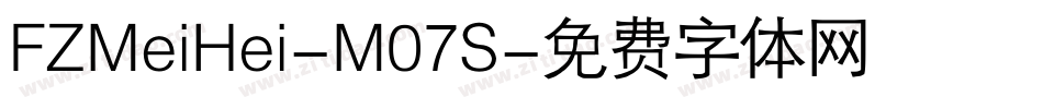 FZMeiHei-M07S字体转换