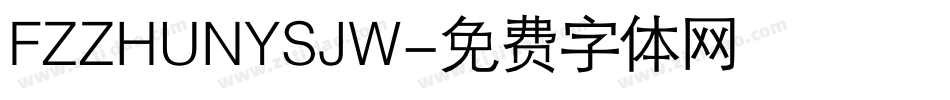 FZZHUNYSJW字体转换