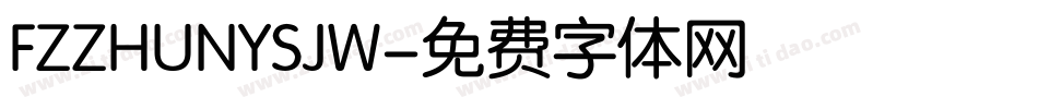 FZZHUNYSJW字体转换