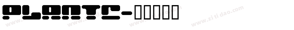 plantc字体转换