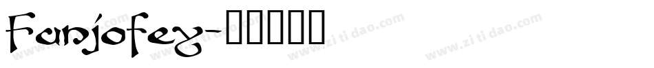 Fanjofey字体转换