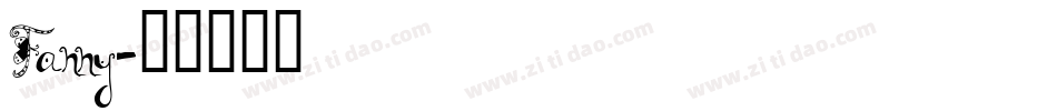 Fanny字体转换