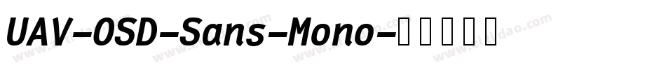 UAV-OSD-Sans-Mono字体转换