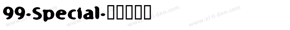 99-Special字体转换