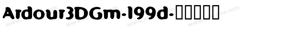 Ardour3DGm-l99d字体转换