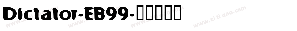 Dictator-EB99字体转换