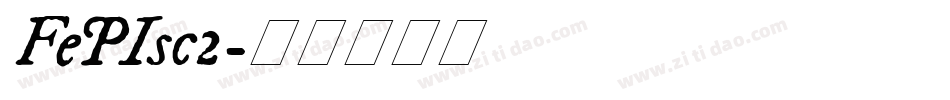 FePIsc2字体转换