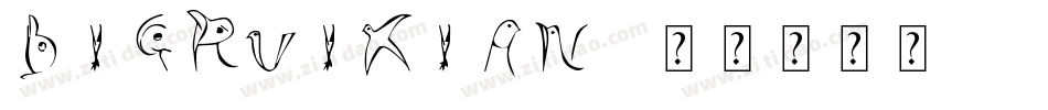 bigruixian字体转换