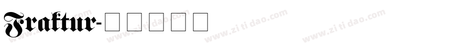 Fraktur字体转换