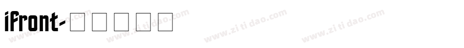 ifront字体转换