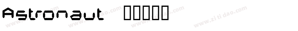 Astronaut字体转换