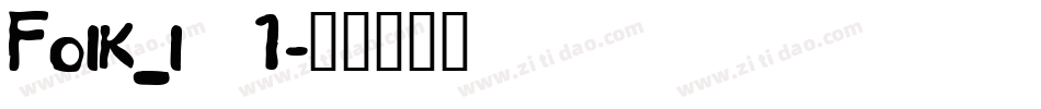 Folk_l~1字体转换