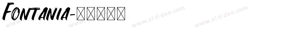 Fontania字体转换