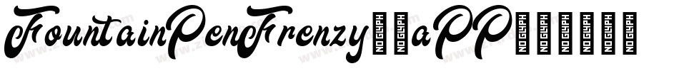 FountainPenFrenzy-0aPP字体转换