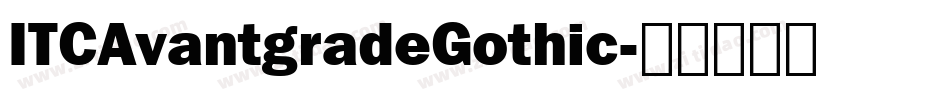 ITCAvantgradeGothic字体转换