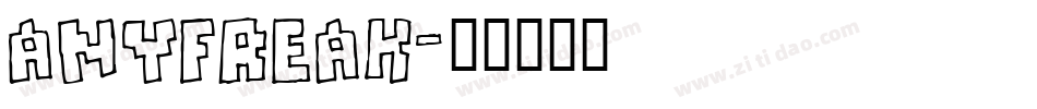 Anyfreak字体转换