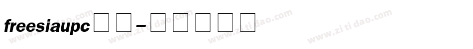 freesiaupc字体字体转换