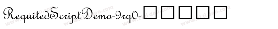 RequitedScriptDemo-9rq0字体转换