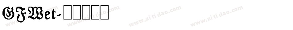 GFWet字体转换